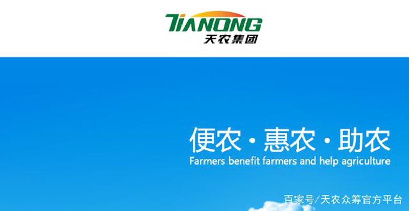 有机种植与传统种植，哪种更适合未来的餐桌？